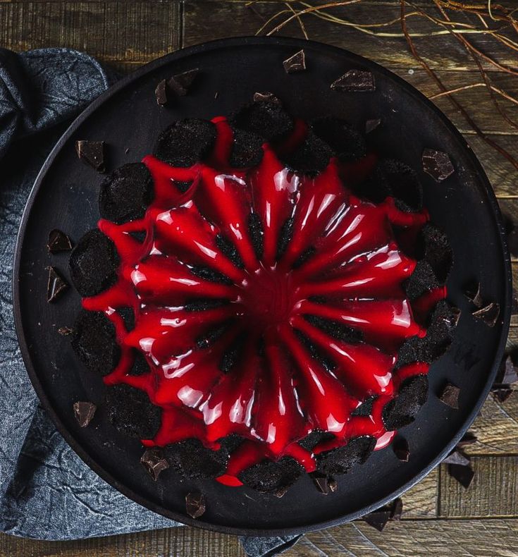 Mordor Lava Cake Dessert